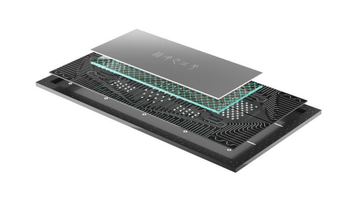 This schematic diagram provided by the University of Science and Technology of China shows the chip of Zuchongzhi 3.0.  (University of Science and Technology of China/Handout via Xinhua)