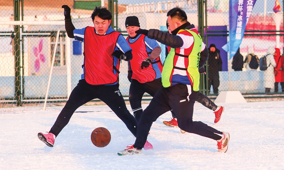 Players at Bingchao in Harbin