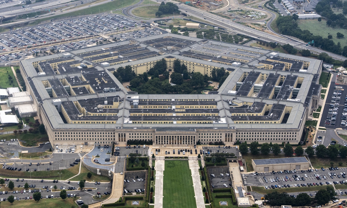 View of Pentagon Photo: VCG