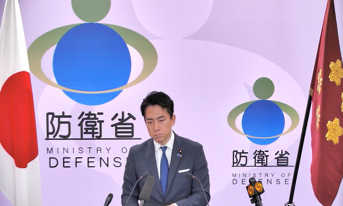 Japanese Defense Minister Shinjiro Koizumi holds a press conference on December 26, 2025 Photo: Screenshot from YouTube