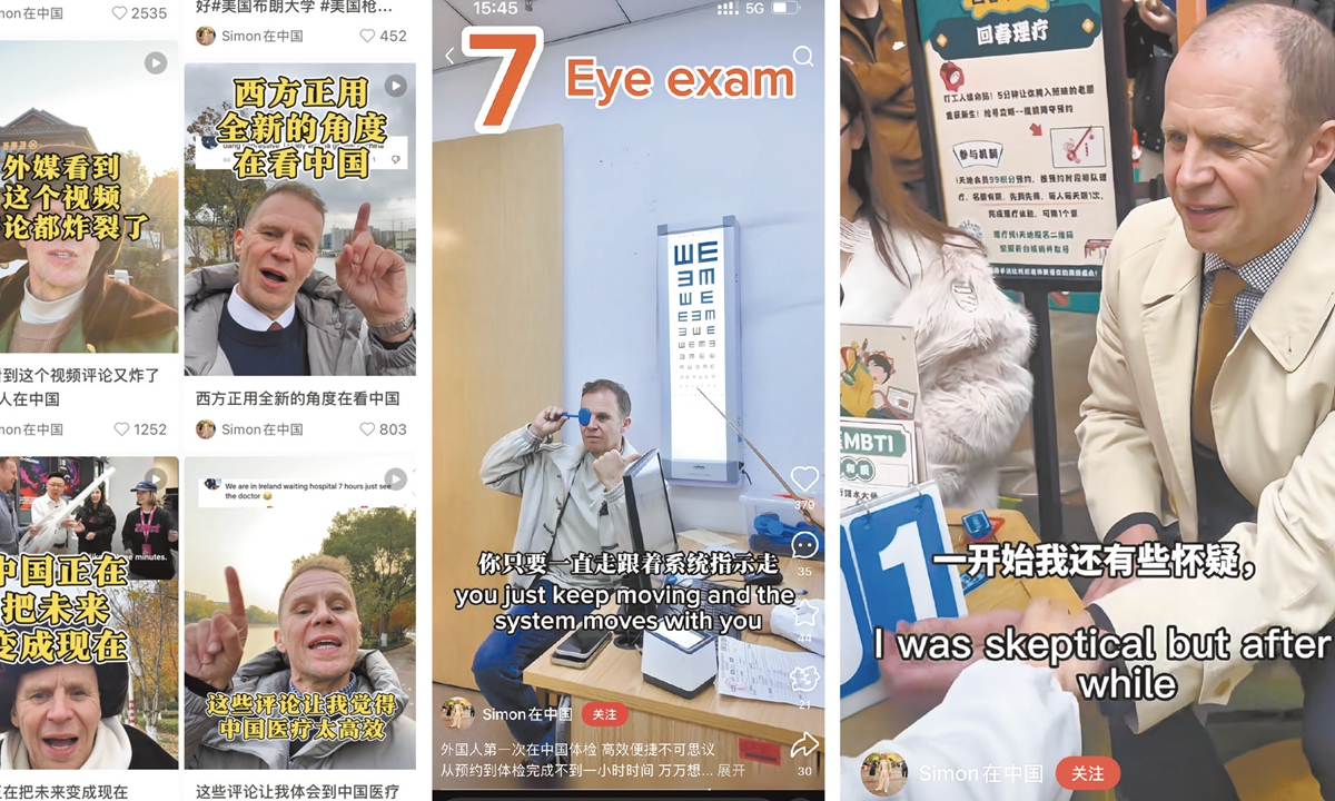 British vlogger Simon shares his experiences of living a convenient life in China on social media platform Xiaohongshu. Photo: Screenshots from Simon's Xiaohongshu account 