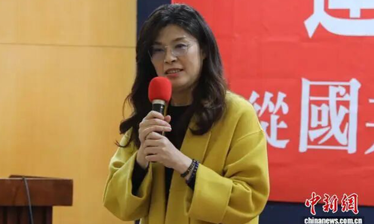 Chinese Kuomintang (KMT) party chairperson Cheng Li-wen attends a commemoration held in Taiwan island on December 28, 2025. Photo: Chinanews.com