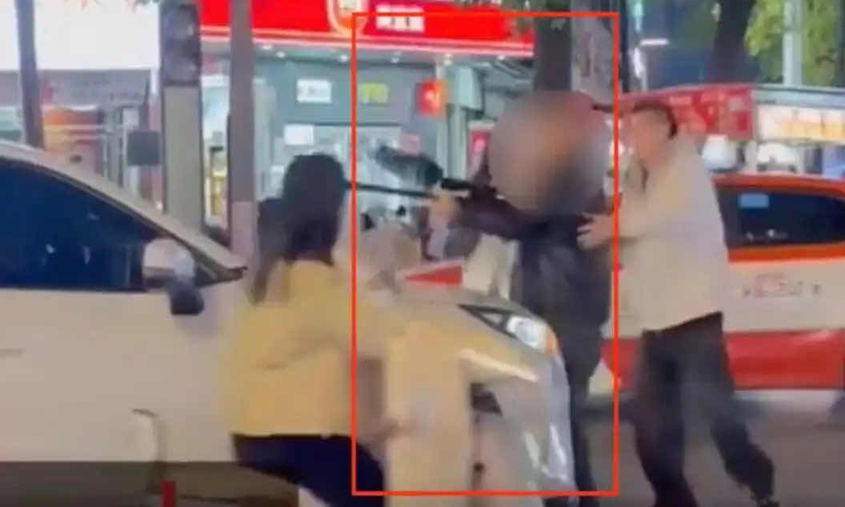 Photo: Screenshot from online video 