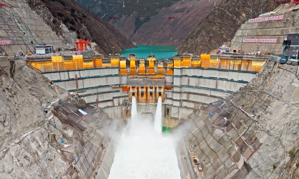The Yebatan Hydropower Station