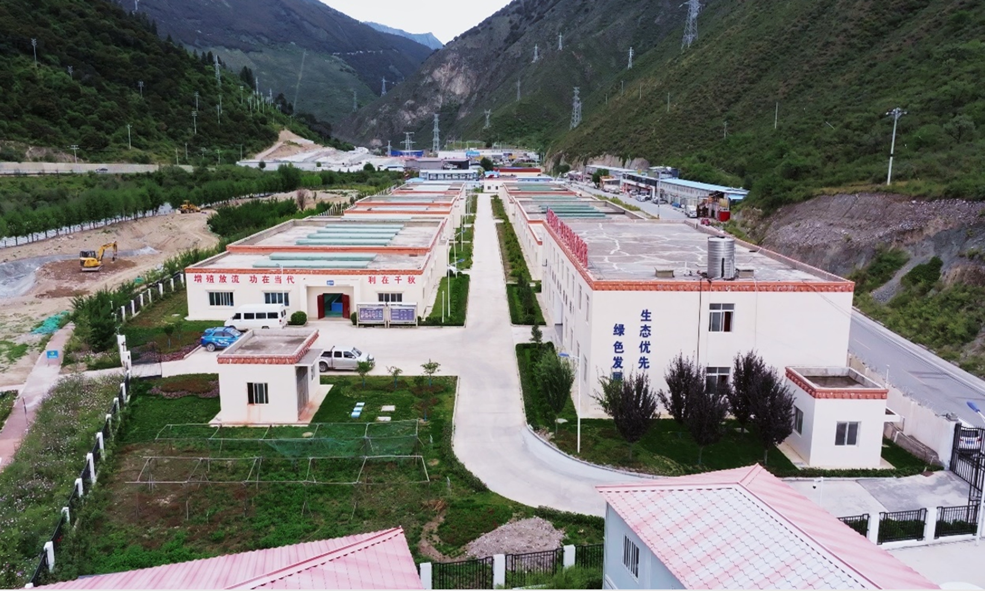 The Yebatan Hydropower Station