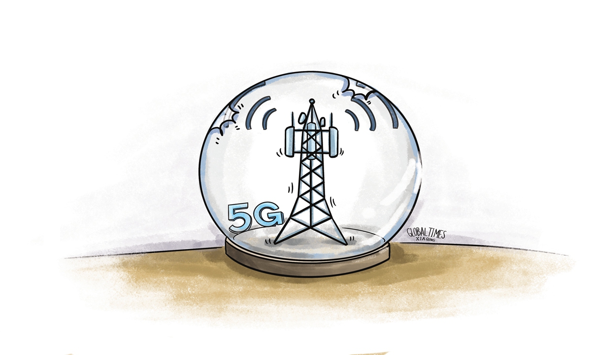 Illustration: Xia Qing/Global Times