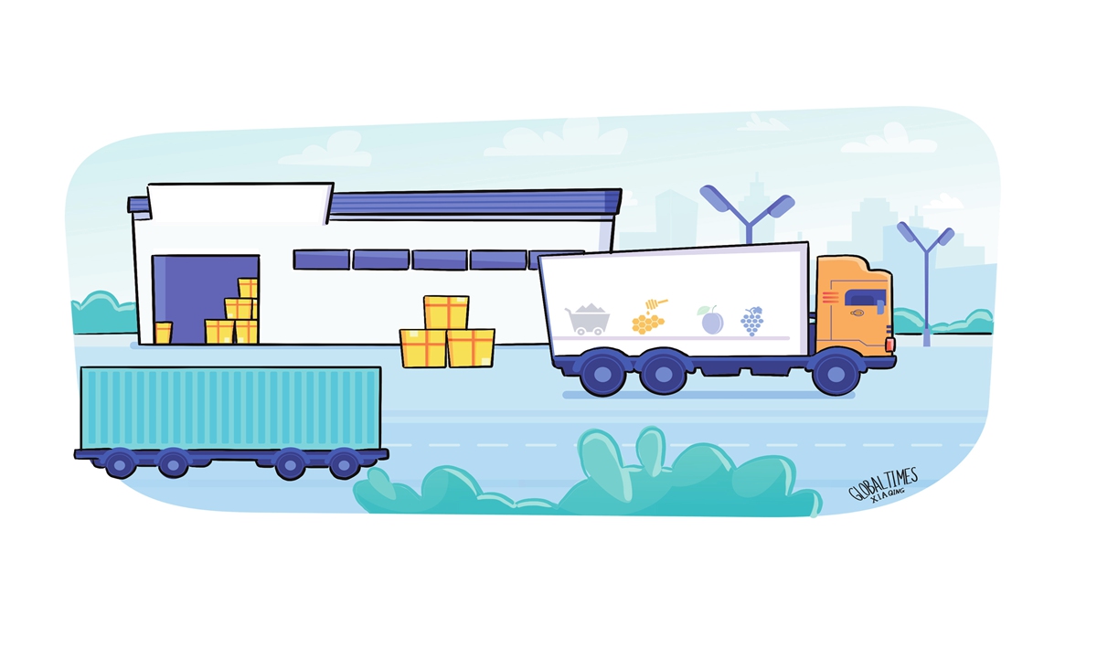 Illustration: Xia Qing/GT