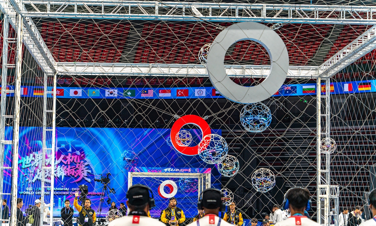 Players compete at the 2025 World Drone Soccer Championships in Shanghai on November 16, 2025. Photo: VCG