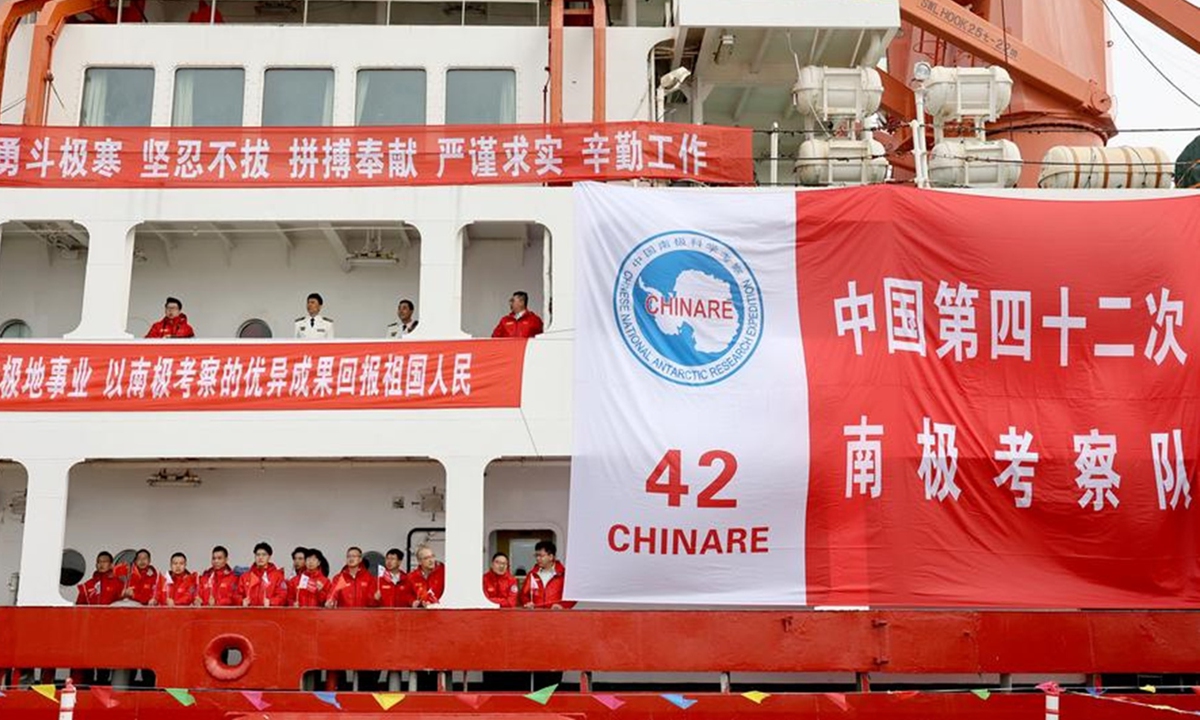 China's polar research icebreaker Xuelong reaches Qinling Station, to unload cargo: media report