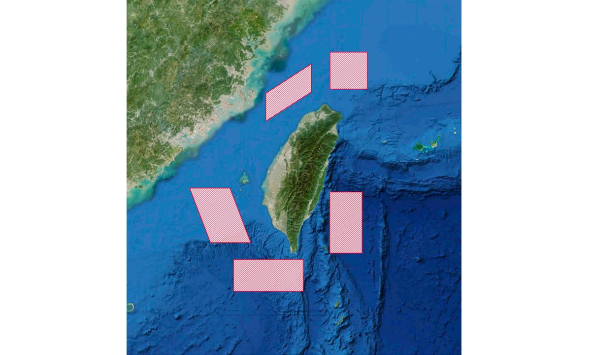 Photo: PLA Eastern Theater Command