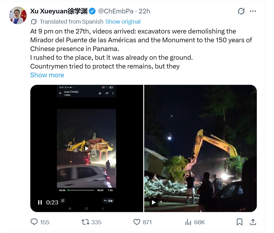 Chinese ambassador to Panama Xu Xueyuan's X post