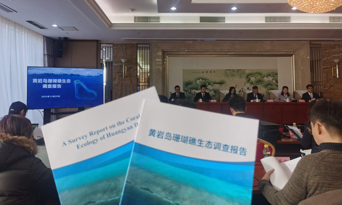 Illegal activities by relevant countries threaten Huangyan Dao's ecology in S.China Sea, Chinese govt's report shows