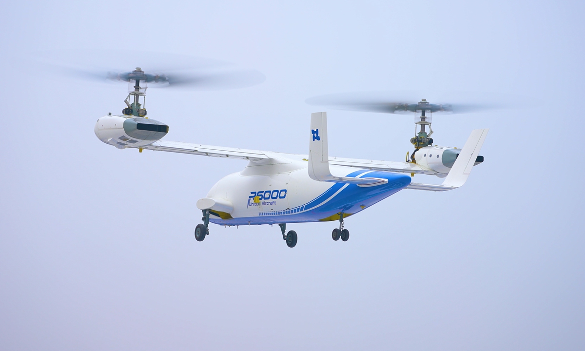 The Lanying R6000, the world's first 6-ton-class tiltrotor aircraft, independently developed by Chinese company United Aircraft successfully completes its maiden flight in Sichuan Province on December 28, 2025. Photo: Courtesy of United Aircraft