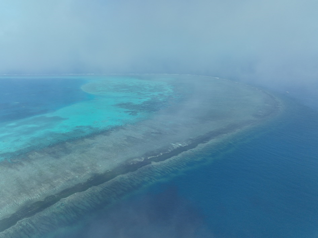 Aerial photo of China’s Huangyan Dao in the South China Sea in 2025. Photo: Courtesy of Ministry of Natural Resources