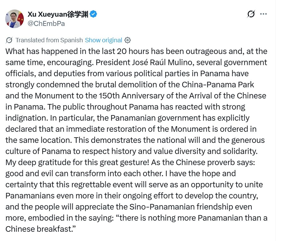 Chinese ambassador to Panama Xu Xueyuan's X post