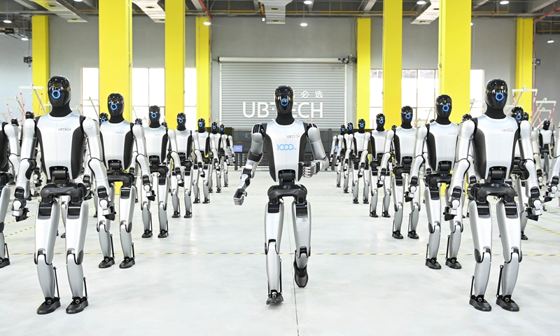 UBTECH