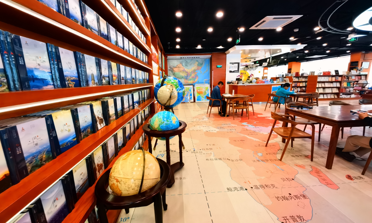 A map-themed bookstore in Beijing, photographed on April 26, 2024 Photo: IC