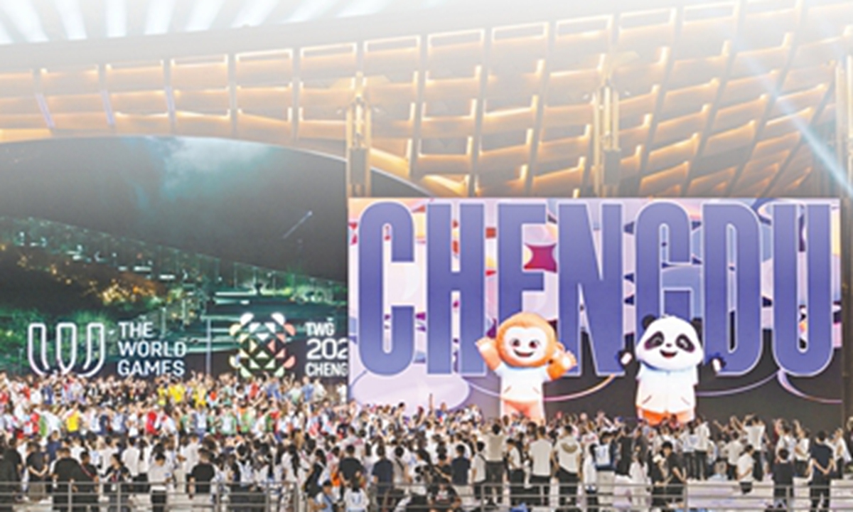 Closing ceremony of the Chengdu World Games Photo: Xinhua