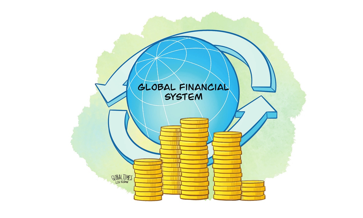 Illustration: Liu Xidan/GT