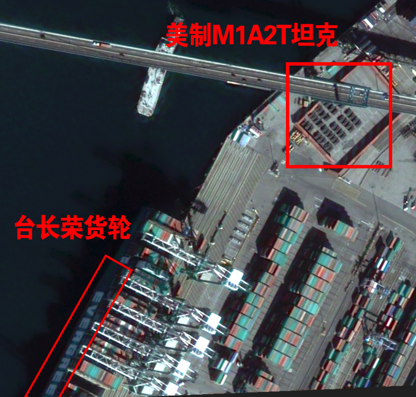 A satellite image shows that a cargo vessel of Taiwan’s Evergreen Marine Corporation transports US-made M1A2T tanks to Taiwan in November 2024. Photo: Source