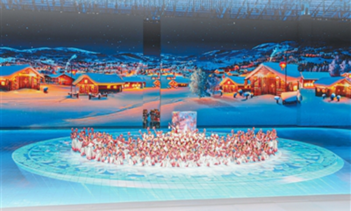 Performers at the opening ceremony of the 2025 Asian Winter Games in Harbin, Northeast China's Heilongjiang Province  Photo: Xinhua