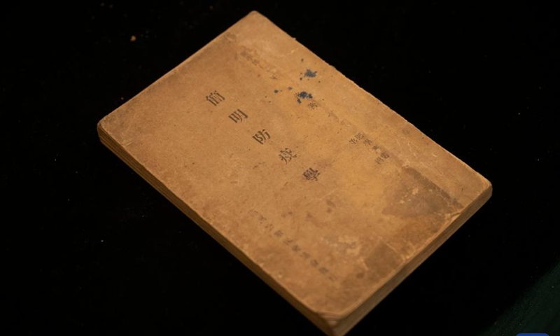 This photo taken on Dec. 31, 2025 shows documentary material on display at a special exhibition of social donation of cultural relics and historical materials at the Exhibition Hall of Evidence of Crimes Committed by Unit 731 of the Japanese Imperial Army in Harbin, capital of northeast China's Heilongjiang Province. The opening ceremony of the special exhibition was held here on Wednesday. (Xinhua/Zhang Tao)