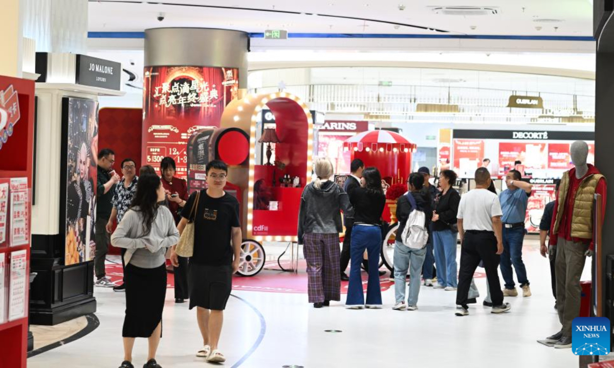 People shop at a duty-free store in Haikou, south China's Hainan Province, Jan. 1, 2026. China's economy kicked off 2026 with robust momentum, as evidenced by bustling economic activity in the year's first days. (Xinhua/Yang Guanyu)