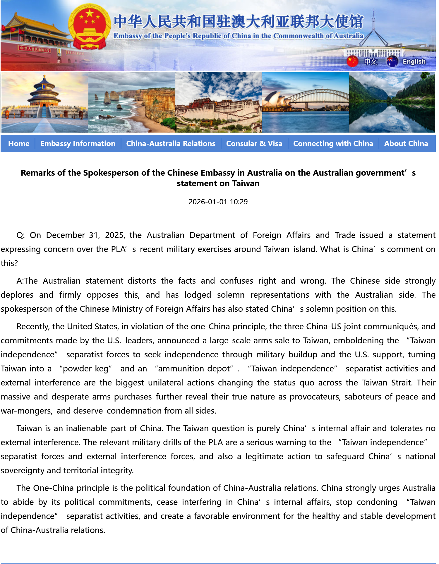 Photo: Screenshot of the website of the Chinese Embassy in Australia