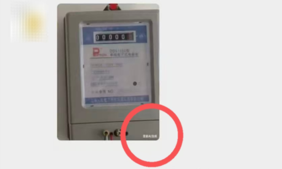 Chinese court detects AI-generated fake evidence in rental dispute, reiterates zero-tolerance on litigation fraud