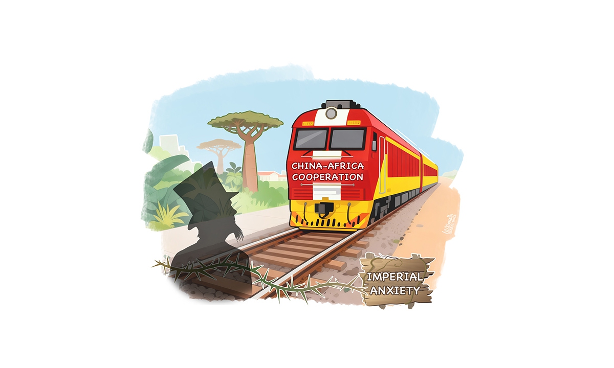 Illustration: Liu Xiangya/GT