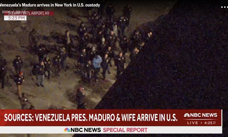Photo: a screenshot of NBC News helicopter video showing Venezuelan President Nicolás Maduro arriving at Stewart International Airport in New Windsor, New York, on local time January 3, 2026.