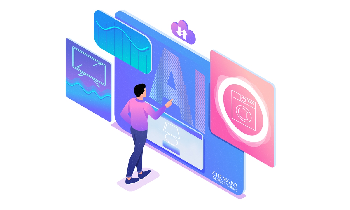 Illustration: Chen Xia/GT