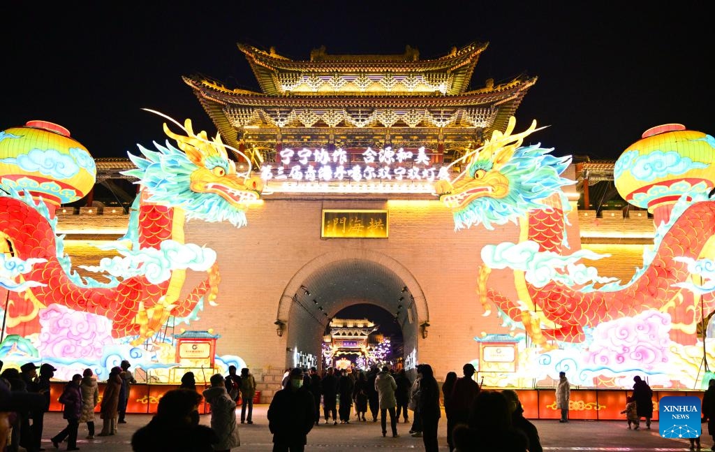 Tourists enjoy the lanterns at an ancient city scenic area in Huangyuan County of Xining, northwest China's Qinghai Province on Jan. 2, 2026. (Photo: Xinhua)