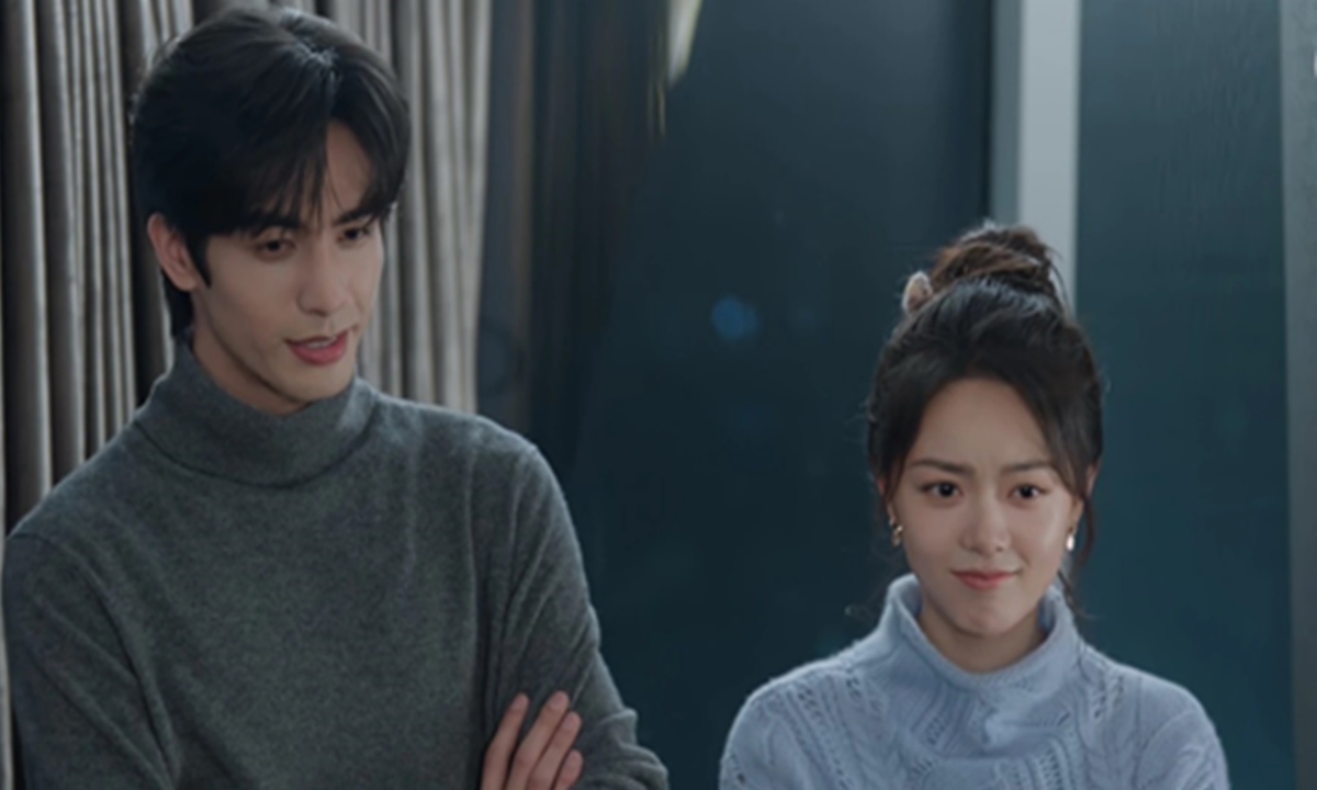 Photo: Screenshot from the Chinese TV series <em>Shine on Me</em>