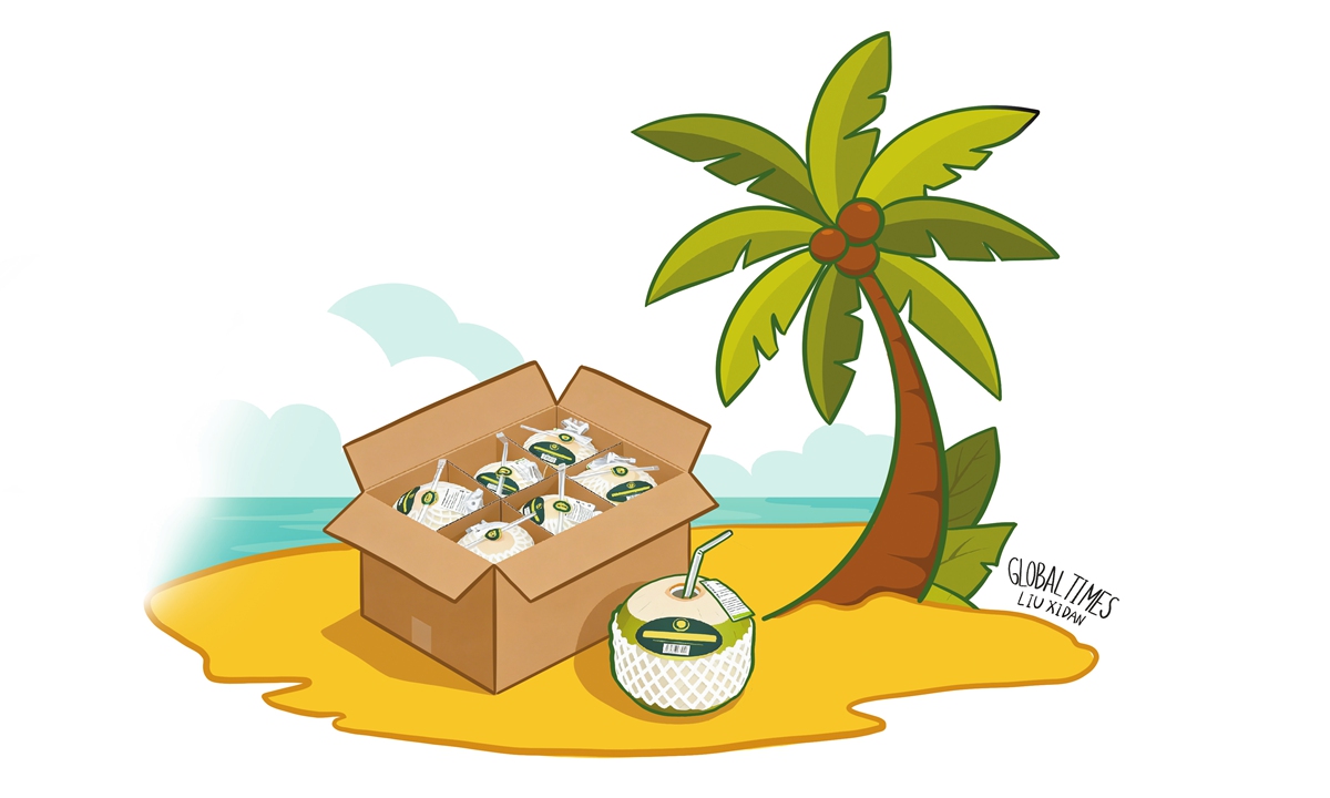 Illustration: Liu Xidan/GT