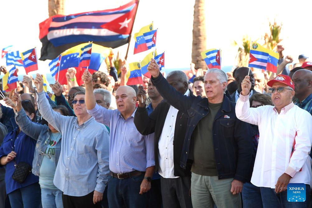 People protest against the latest U.S. strikes on Venezuela and its capture of President Nicolas Maduro in Quito, Ecuador, on Jan. 3, 2026. (Photo: Xinhua)