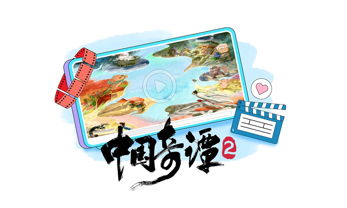 Illustration: Liu Xiangya/GT