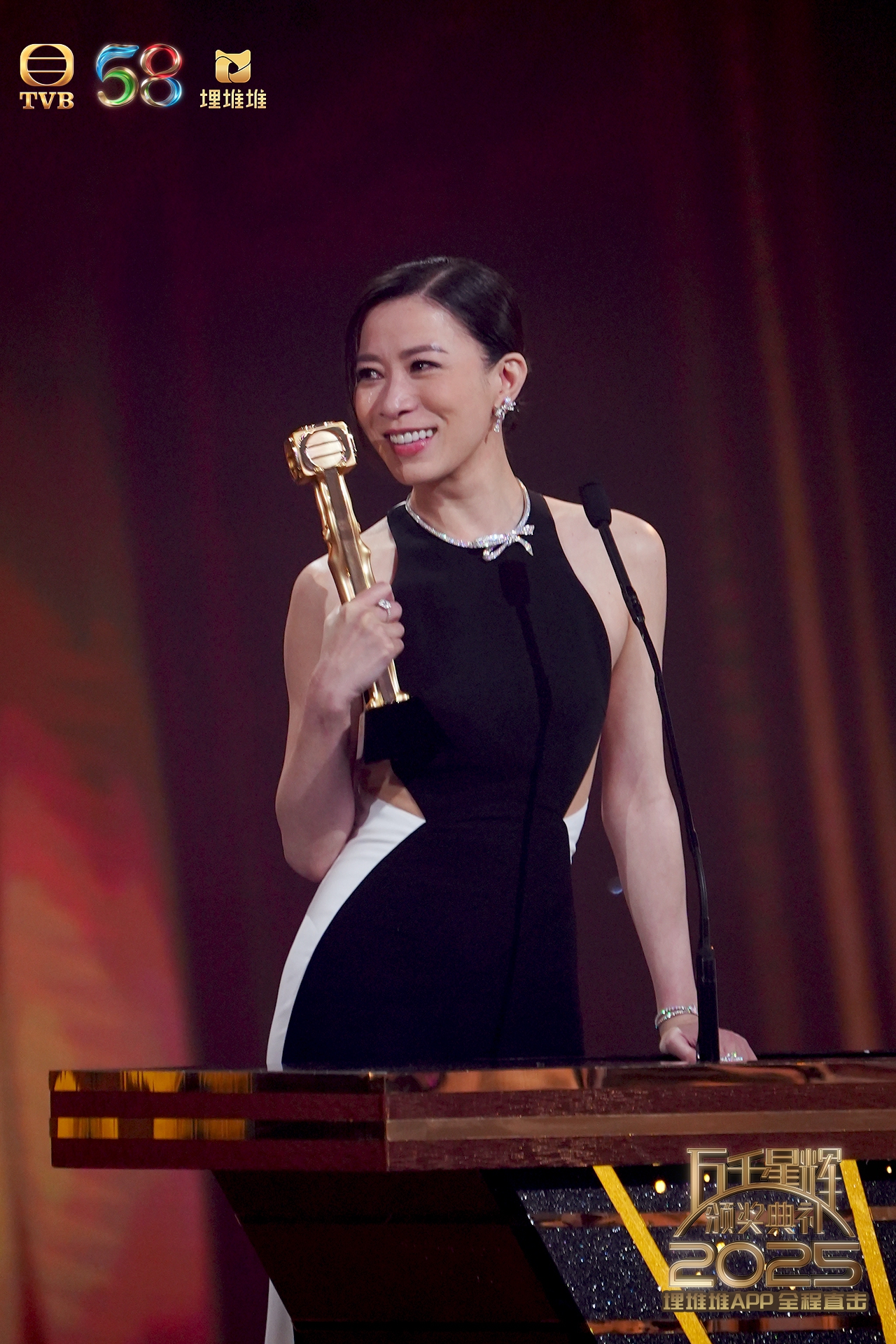 Hong Kong actress Charmaine Sheh won the Best Actress award for the fourth time at the TVB Anniversary Awards 2025 held in Macao on Sunday. Photo: TVB