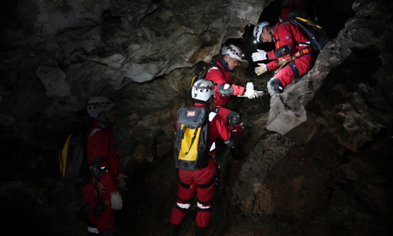 Photo: People's Daily