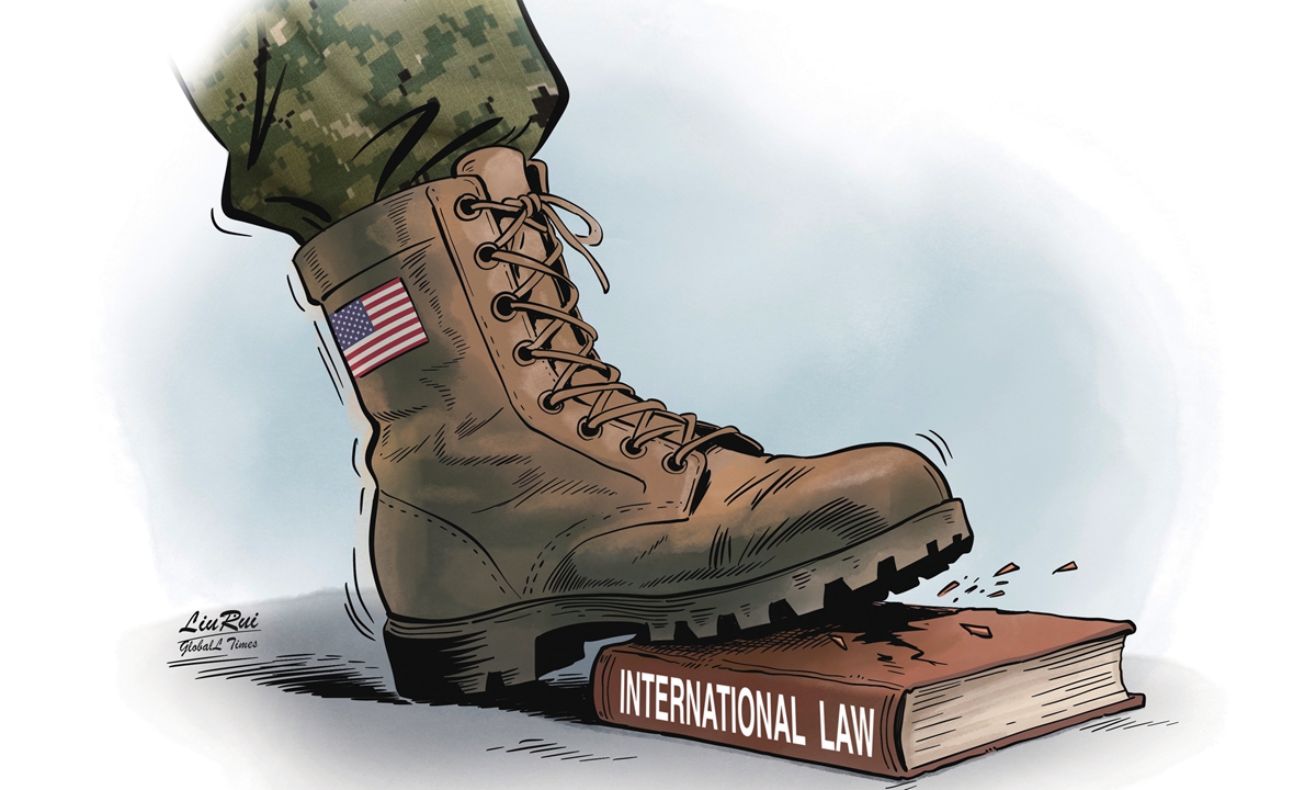 Illustration: Liu Rui/GT