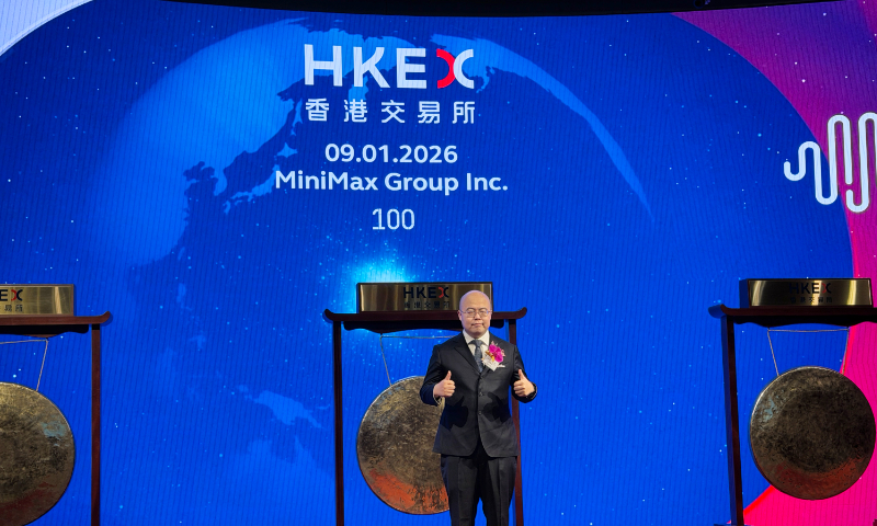 Yan Junjie, founder, chairman, and CEO of MiniMax Group Inc., attends the company's listing ceremony at the Hong Kong Stock Exchange in Hong Kong, on January 9, 2026. Photo: VCG