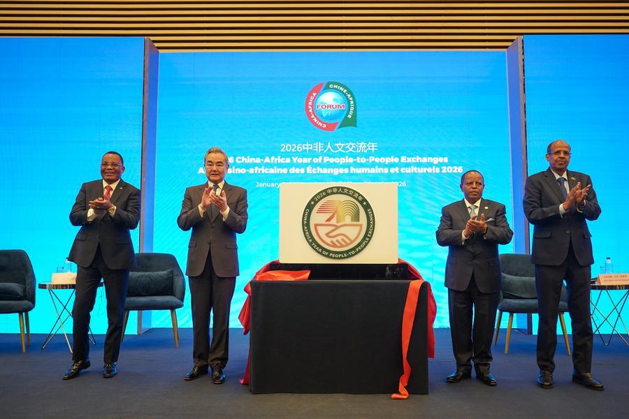 The launching ceremony of the 2026 China-Africa Year of People-to-People Exchanges is held at the African Union headquarters in Addis Ababa, the capital of Ethiopia, Jan. 8, 2026. Chinese Foreign Minister Wang Yi, also a member of the Political Bureau of the Communist Party of China Central Committee, read out a congratulatory letter from Chinese President Xi Jinping at the event and delivered a keynote speech. (Xinhua/Han Xu)