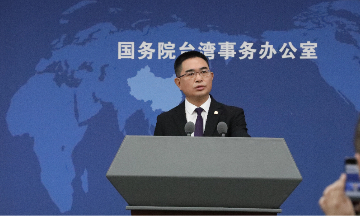 Chen Binhua, spokesperson from the Taiwan Affairs Office of the State Council,