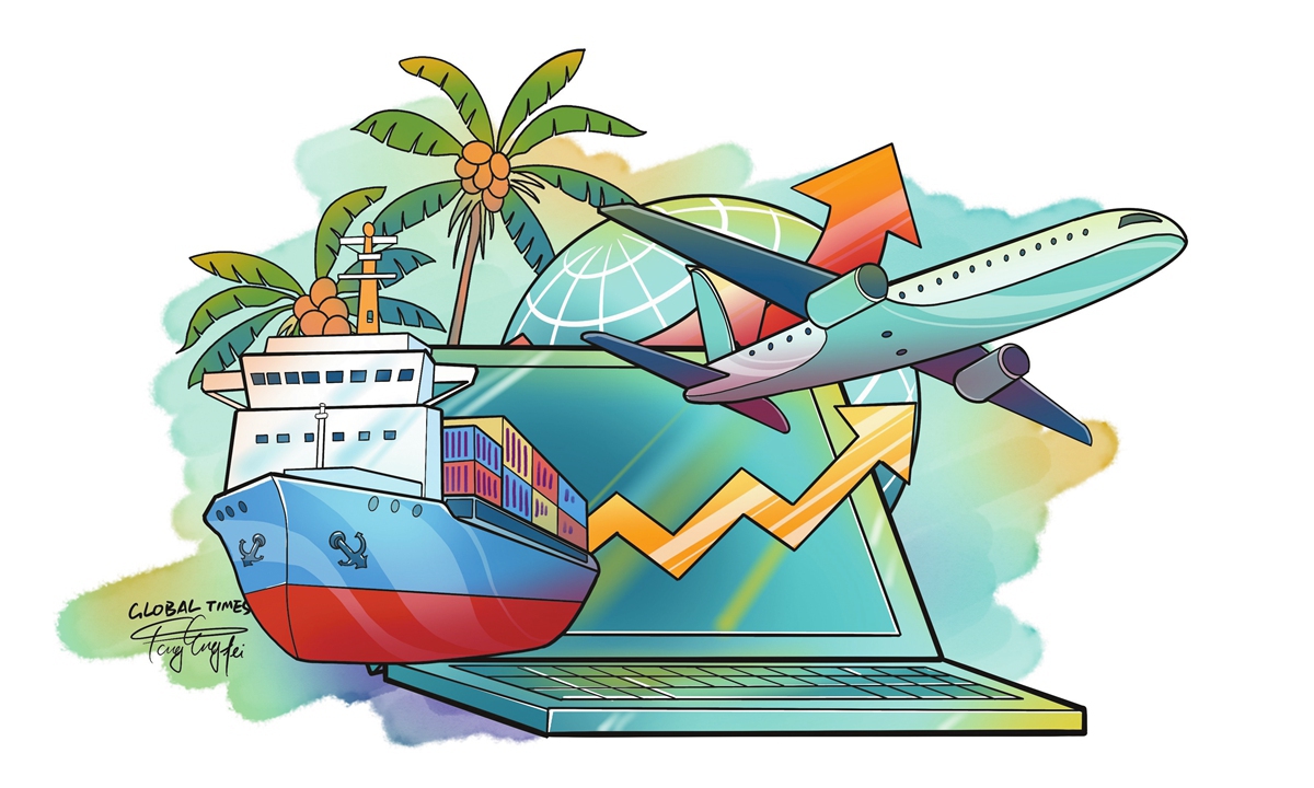 Illustration: Tang Tengfei/GT