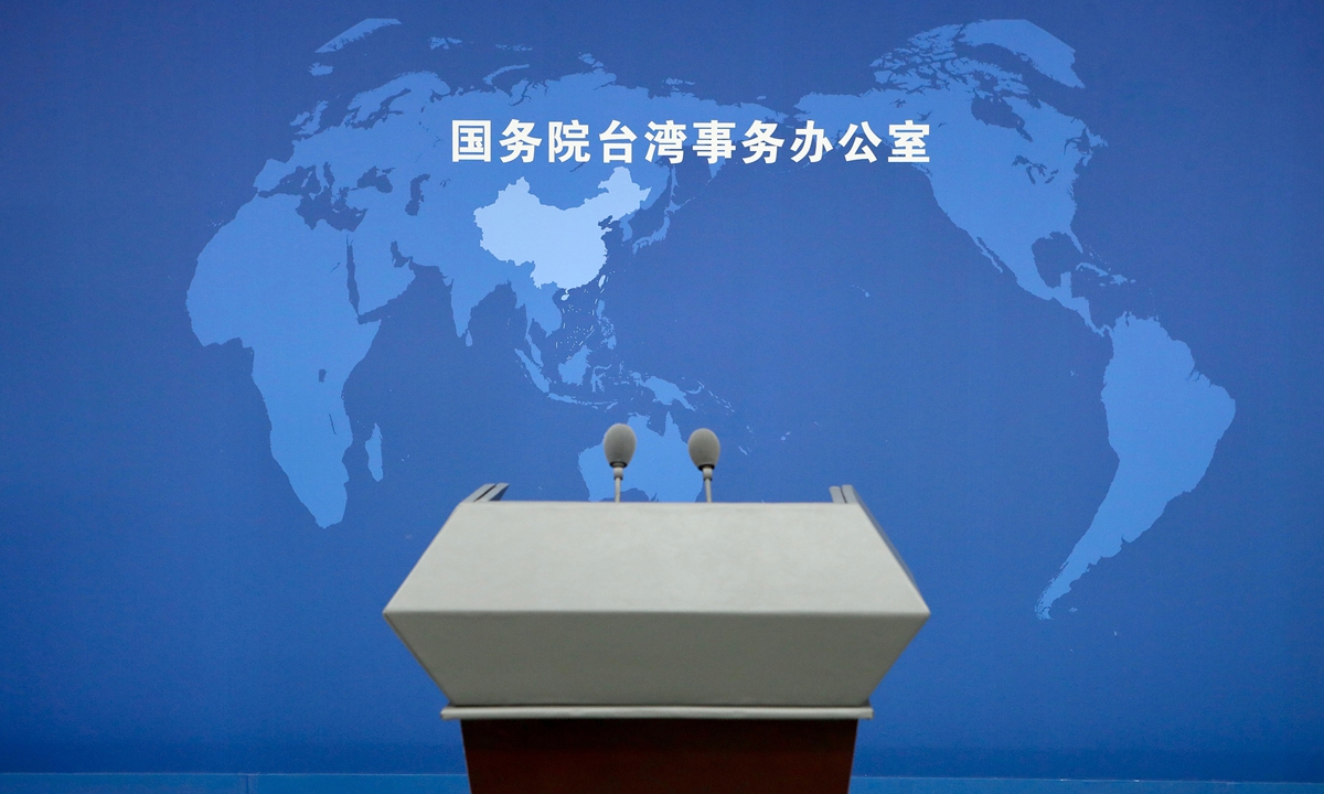 Two more listed as diehard 'Taiwan independence' separatists, one more listed as accomplice and henchman