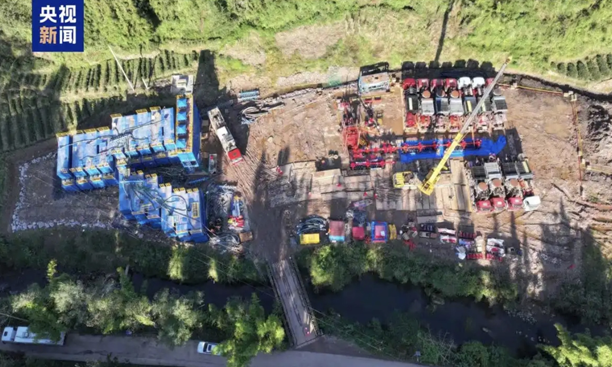 China records new advances in mineral resource exploration, including chromite and unconventional oil and gas, the China Geological Survey under the Ministry of Natural Resources said on January 8, 2026. Photo: Screenshot of China Media Group's report