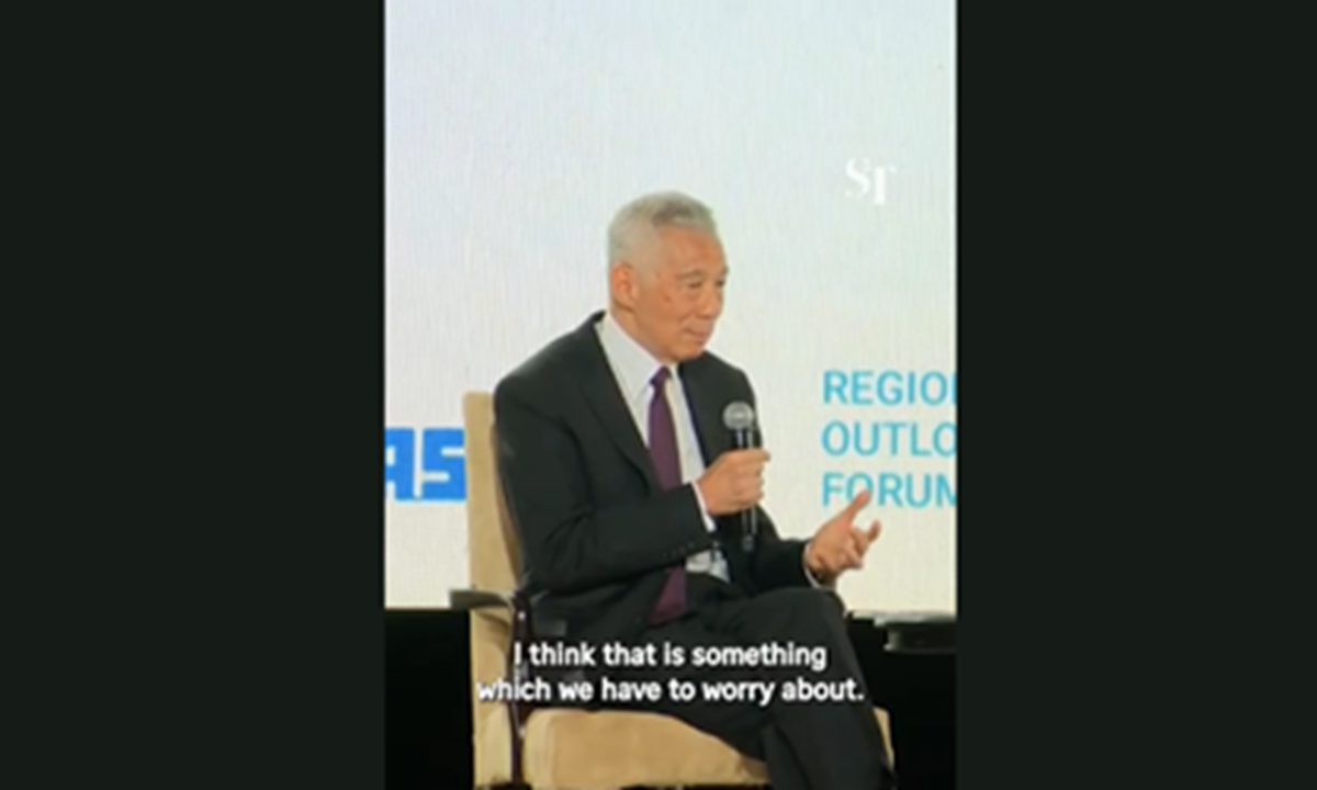 Screenshot from the Straits Times report on Senior Minister Lee Hsien Loong