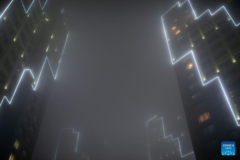 This photo taken on Jan. 13, 2026 shows the buildings in heavy fog in Almaty, Kazakhstan. (Xinhua/Li Renzi)