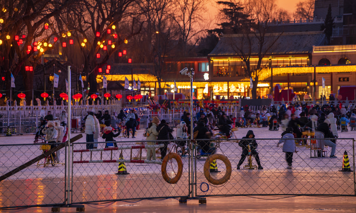 The Shichahai ice rink opens on January 10 in Beijing. Photo: VCG