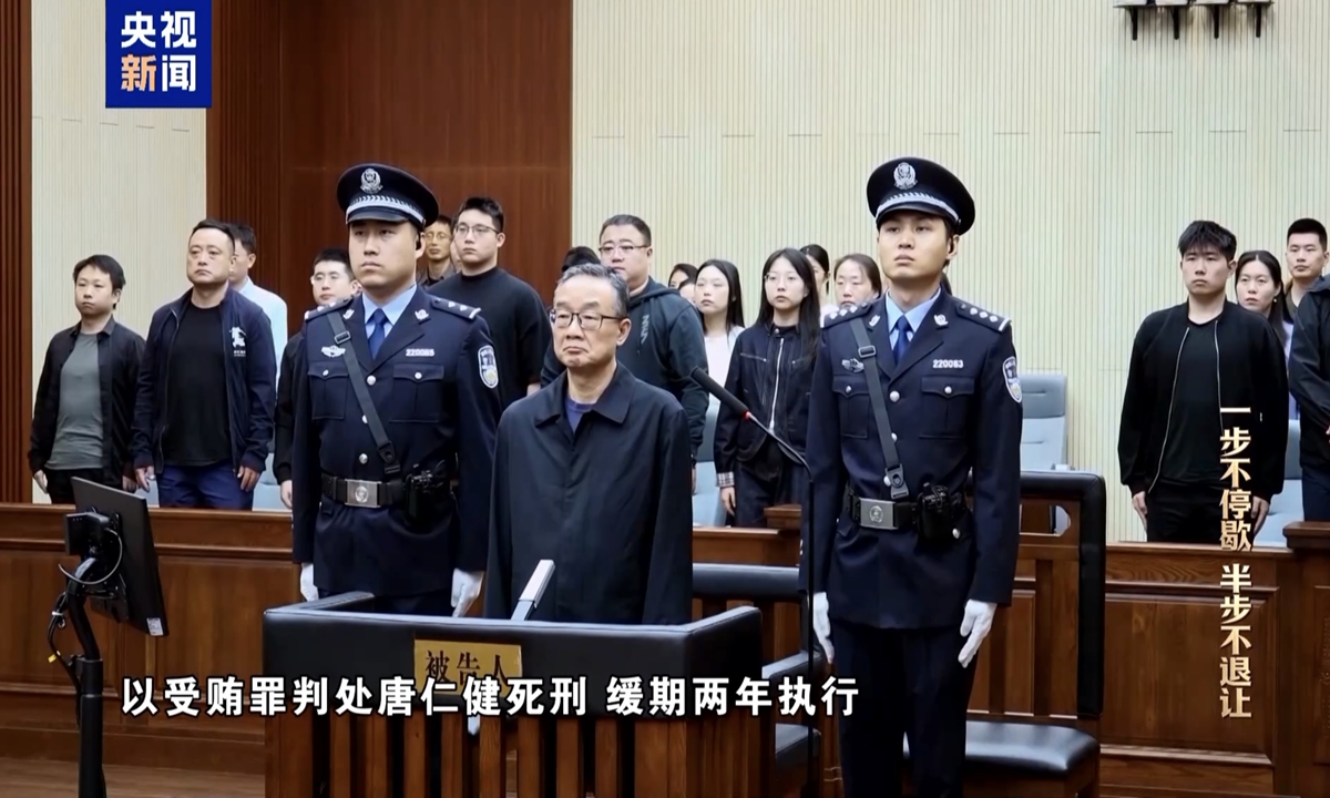 Details of bribery case against former agriculture minister exposed in annual anti-graft blockbuster aired since Sunday